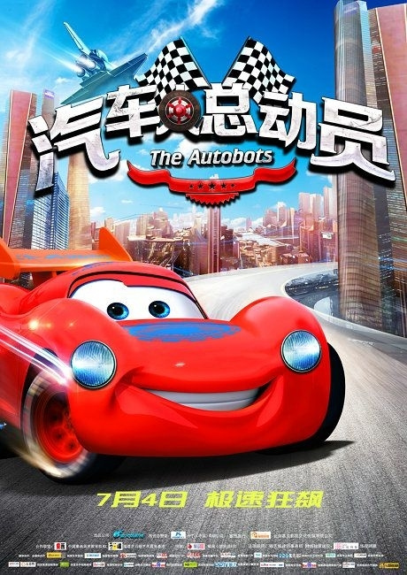 罗伯特哥顿大学硕士学位证